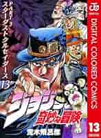 ジョジョの奇妙な冒険　３部 61tgg+pdjwL._SY200_QL15_.jpg